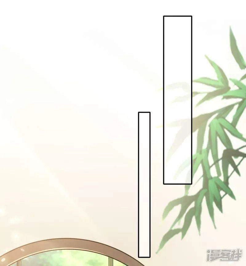 Hồn Đỉnh Thịnh Thiên Chapter 18 - 16