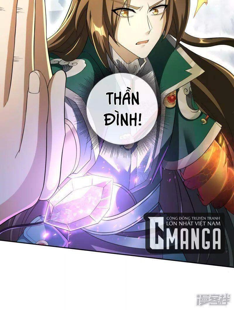 Hồn Đỉnh Thịnh Thiên Chapter 18 - 27