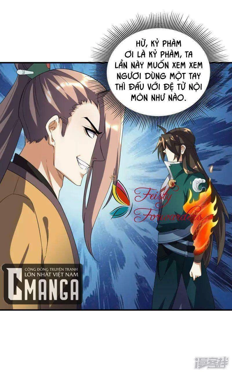 Hồn Đỉnh Thịnh Thiên Chapter 19 - 31