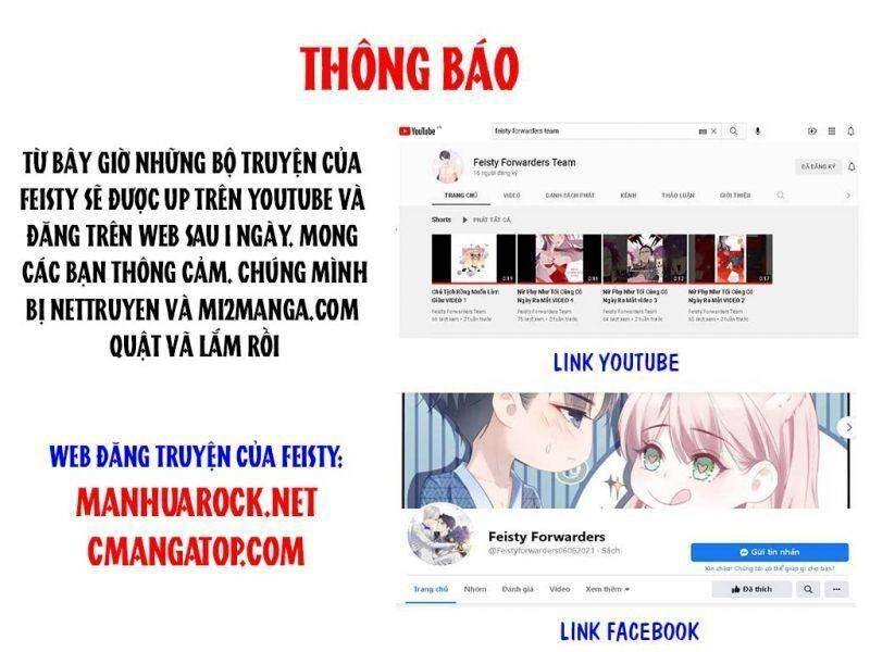 Hồn Đỉnh Thịnh Thiên Chapter 23 - 1