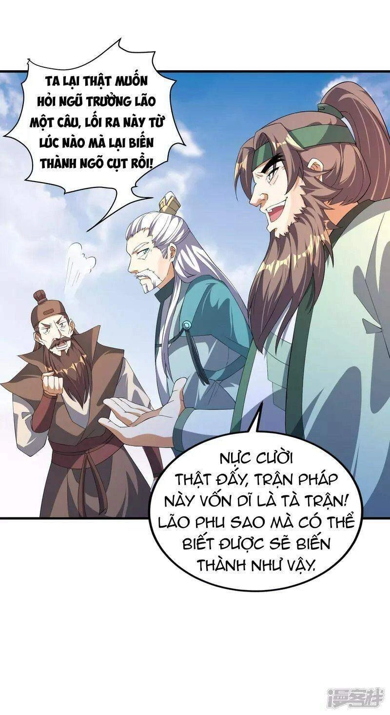 Hồn Đỉnh Thịnh Thiên Chapter 23 - 31