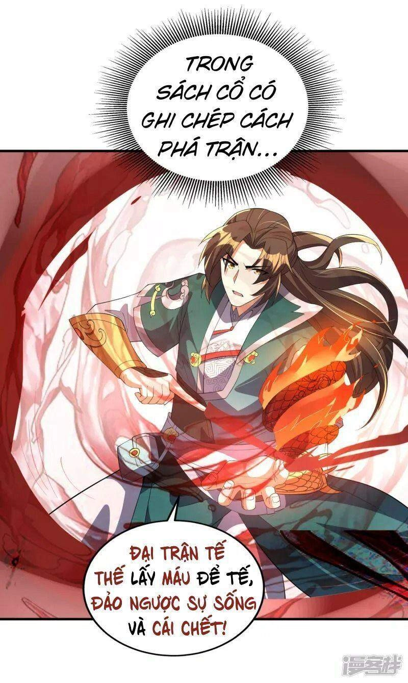 Hồn Đỉnh Thịnh Thiên Chapter 23 - 33