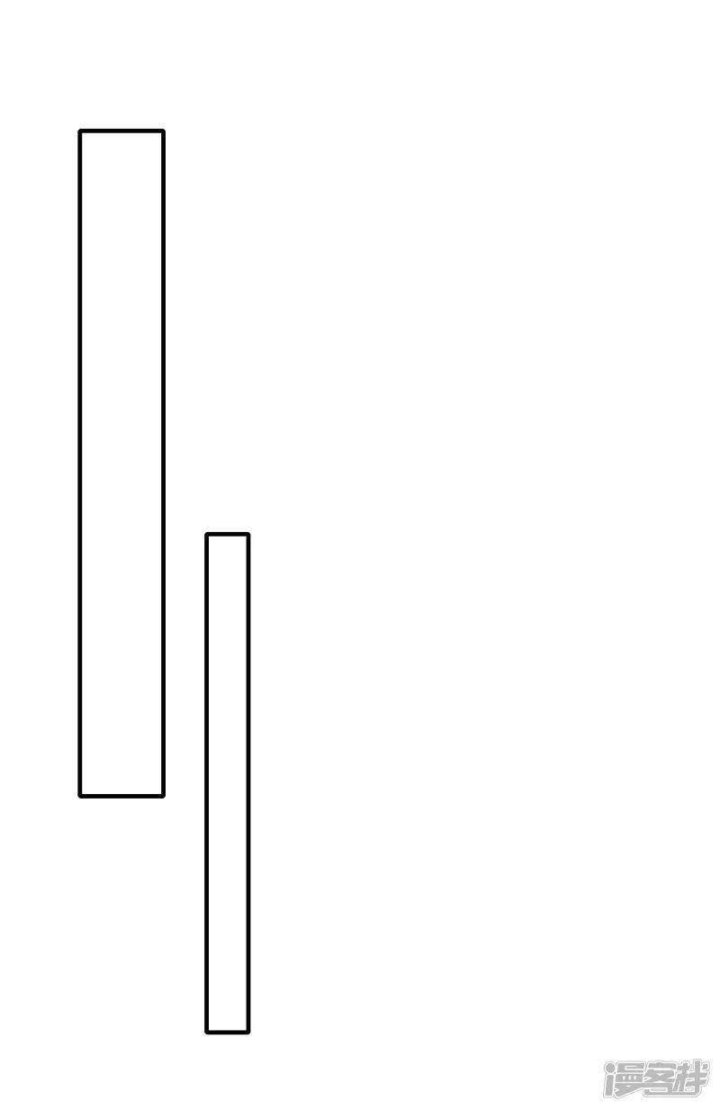 Hồn Đỉnh Thịnh Thiên Chapter 24 - 7