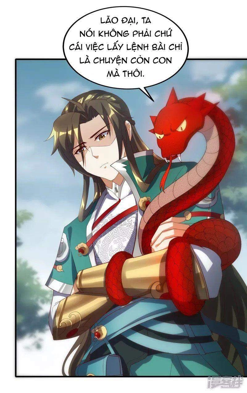 Hồn Đỉnh Thịnh Thiên Chapter 24 - 9