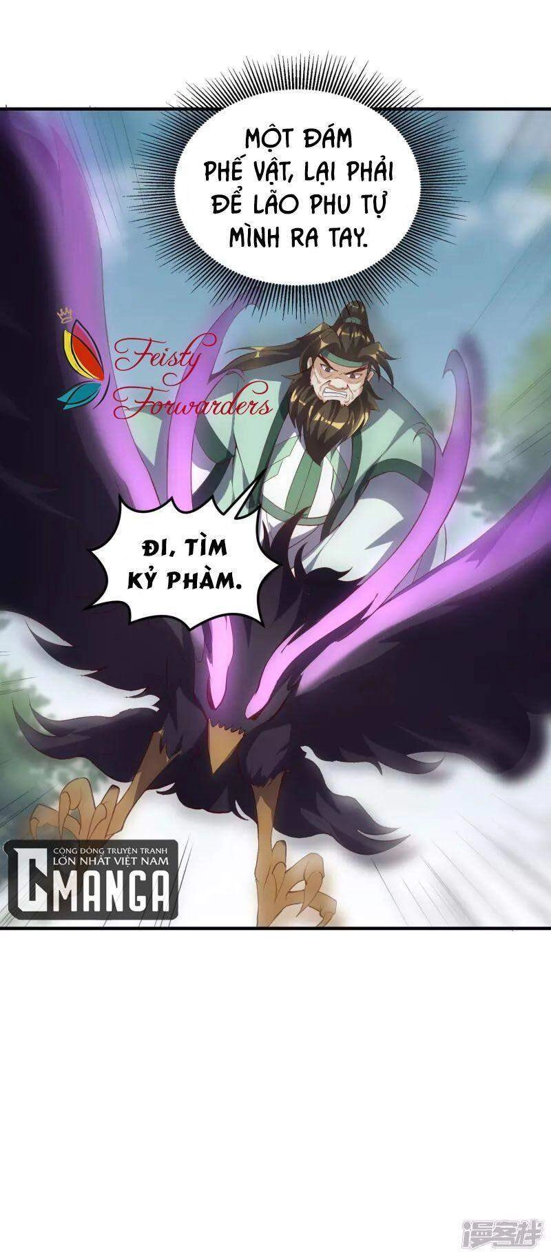 Hồn Đỉnh Thịnh Thiên Chapter 24 - 30