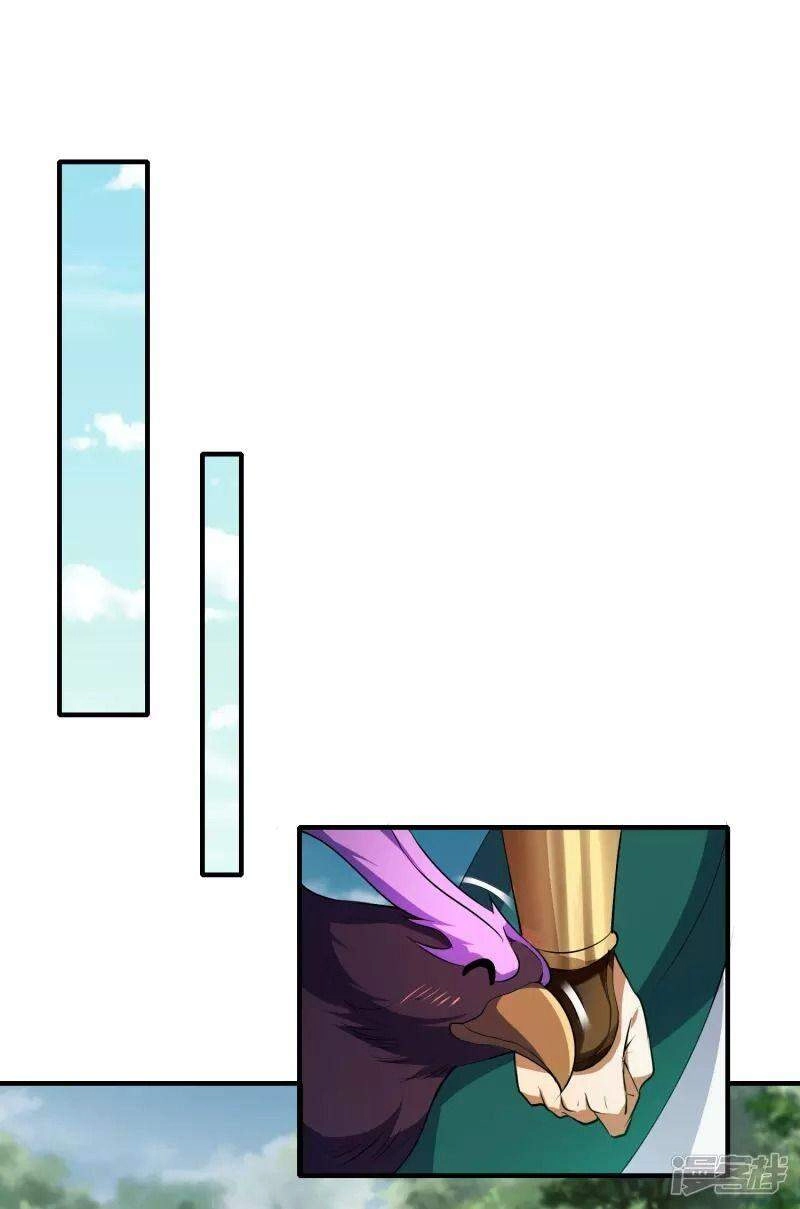 Hồn Đỉnh Thịnh Thiên Chapter 25 - 7