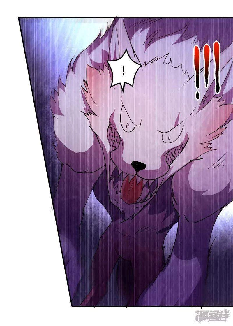 Hồn Đỉnh Thịnh Thiên Chapter 25 - 12