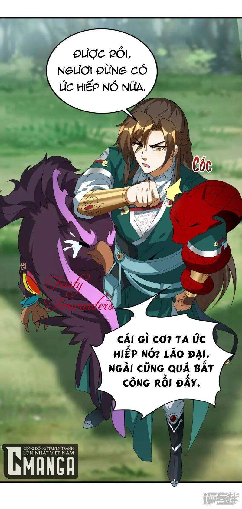 Hồn Đỉnh Thịnh Thiên Chapter 25 - 17