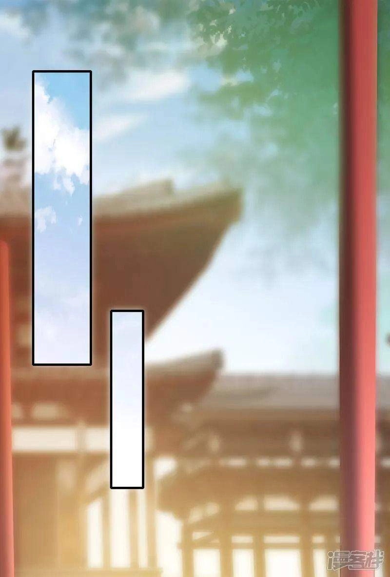 Hồn Đỉnh Thịnh Thiên Chapter 25 - 21