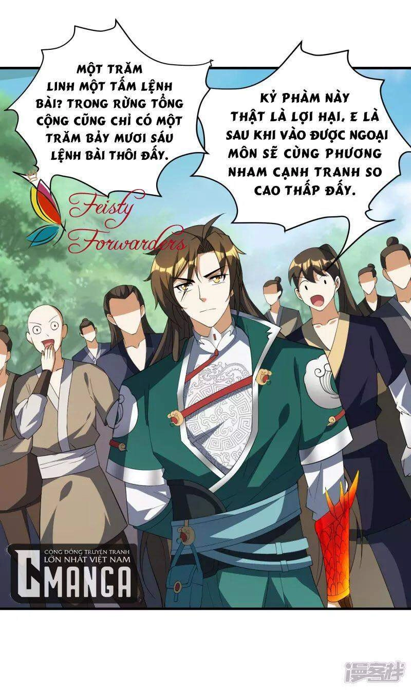 Hồn Đỉnh Thịnh Thiên Chapter 25 - 23