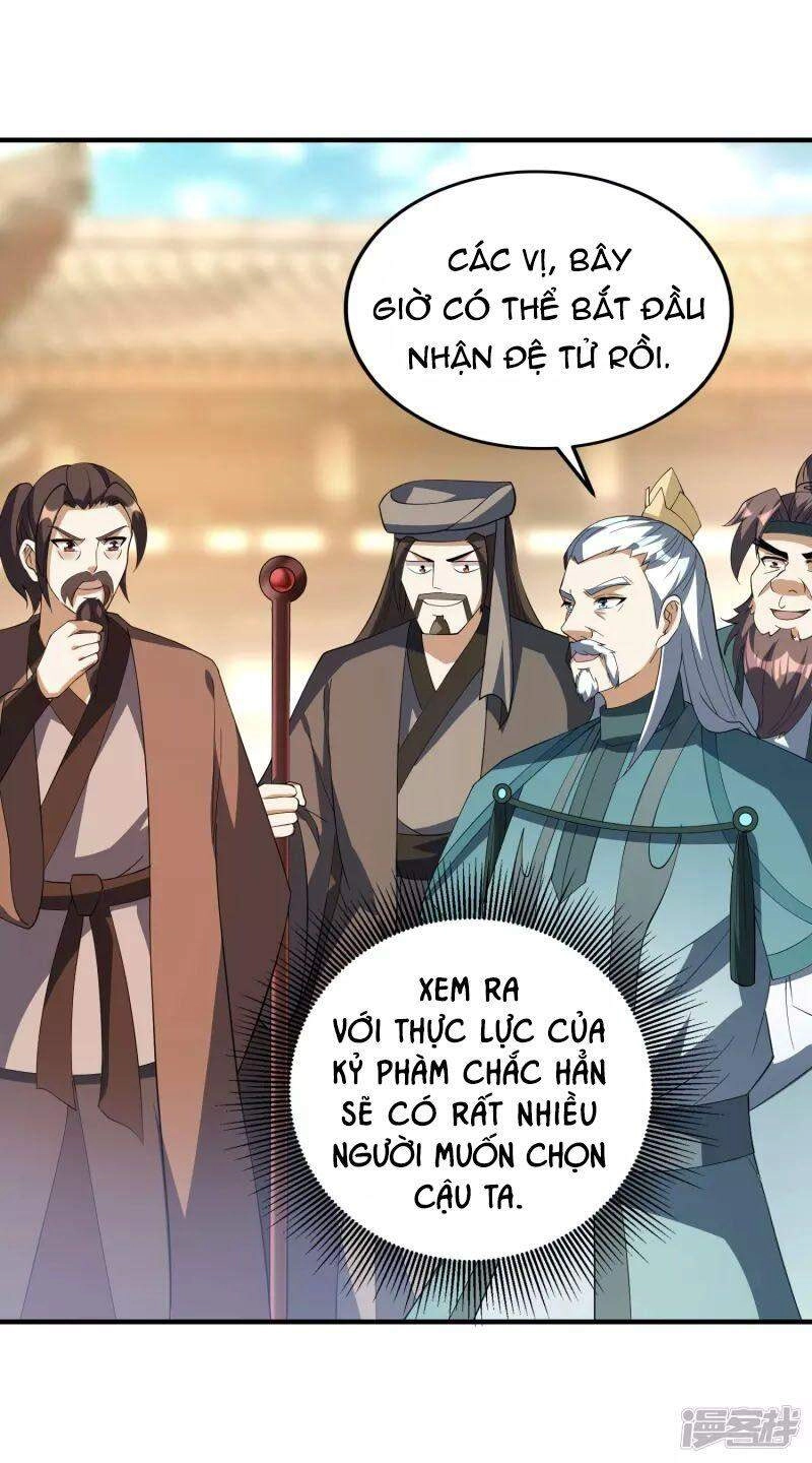 Hồn Đỉnh Thịnh Thiên Chapter 25 - 24