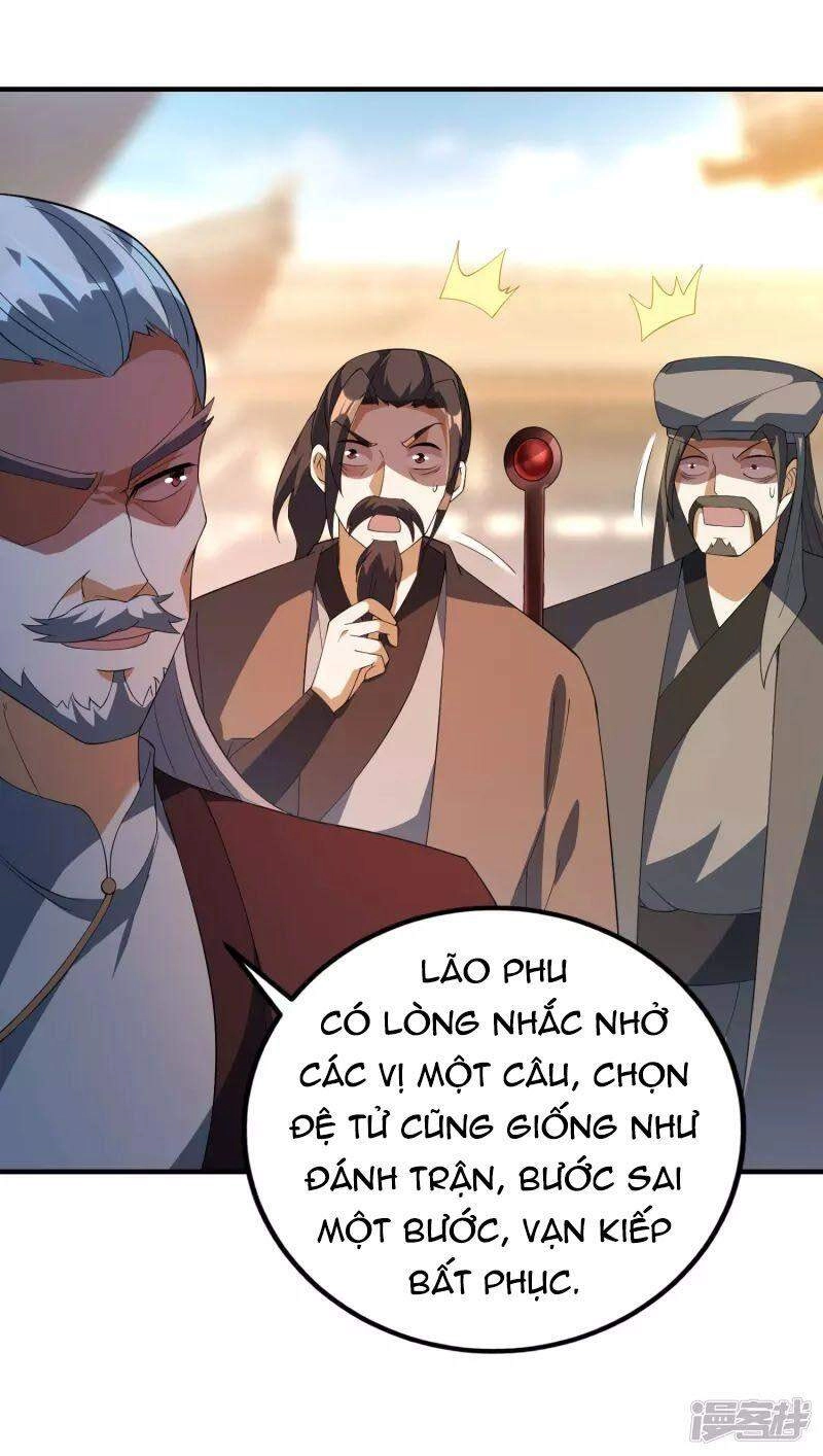 Hồn Đỉnh Thịnh Thiên Chapter 25 - 25
