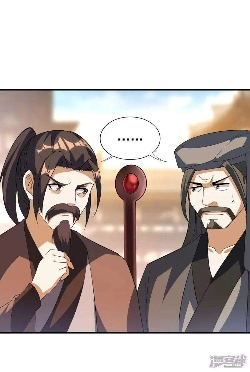 Hồn Đỉnh Thịnh Thiên Chapter 25 - 26