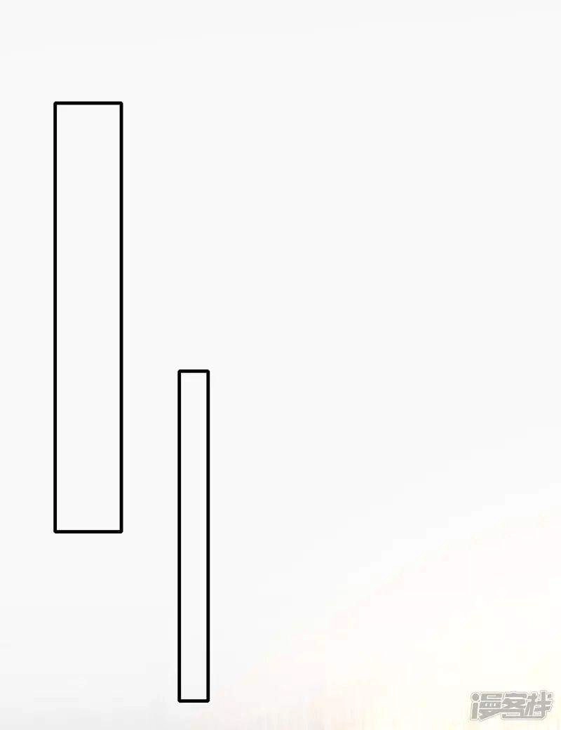 Hồn Đỉnh Thịnh Thiên Chapter 26 - 2