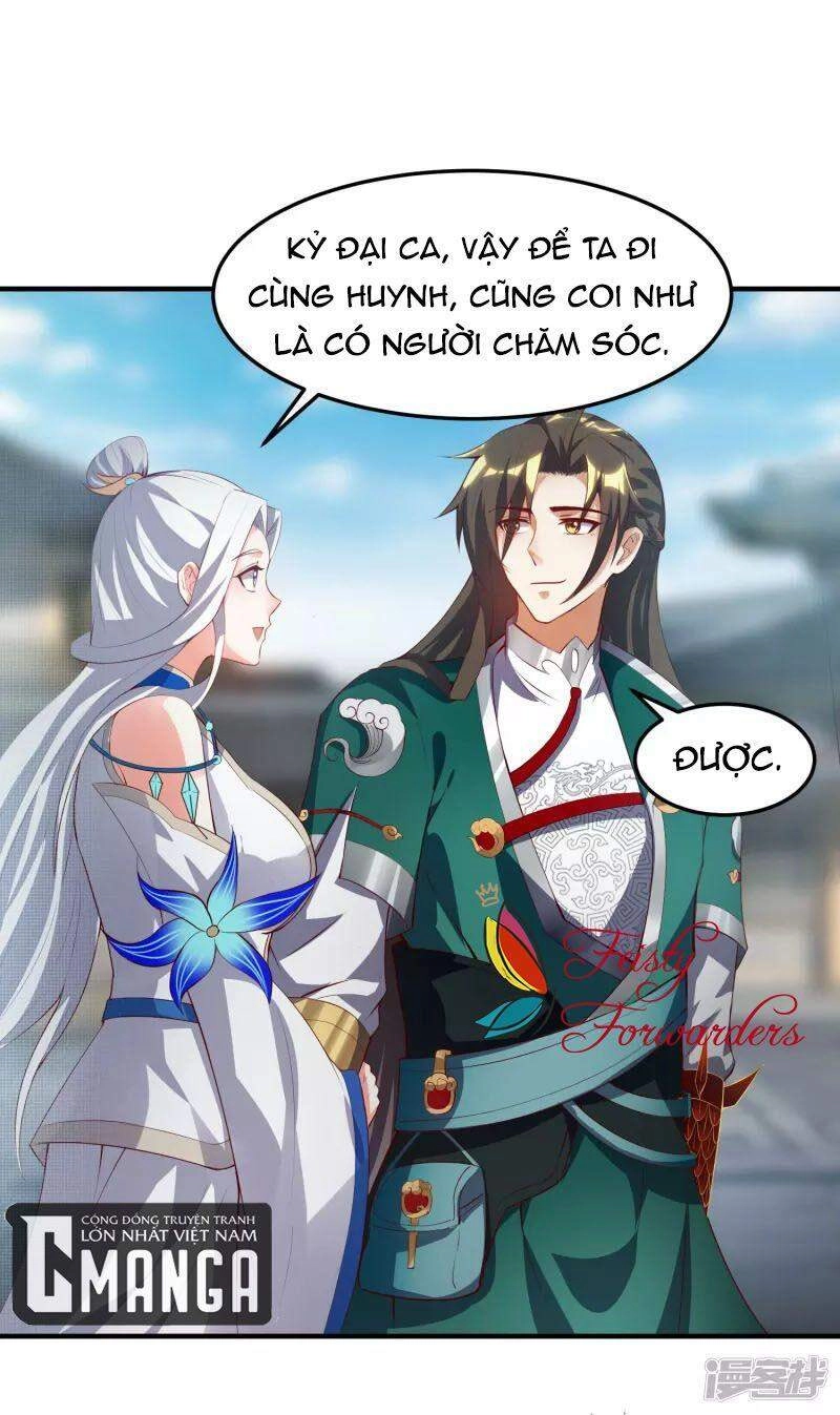 Hồn Đỉnh Thịnh Thiên Chapter 26 - 14