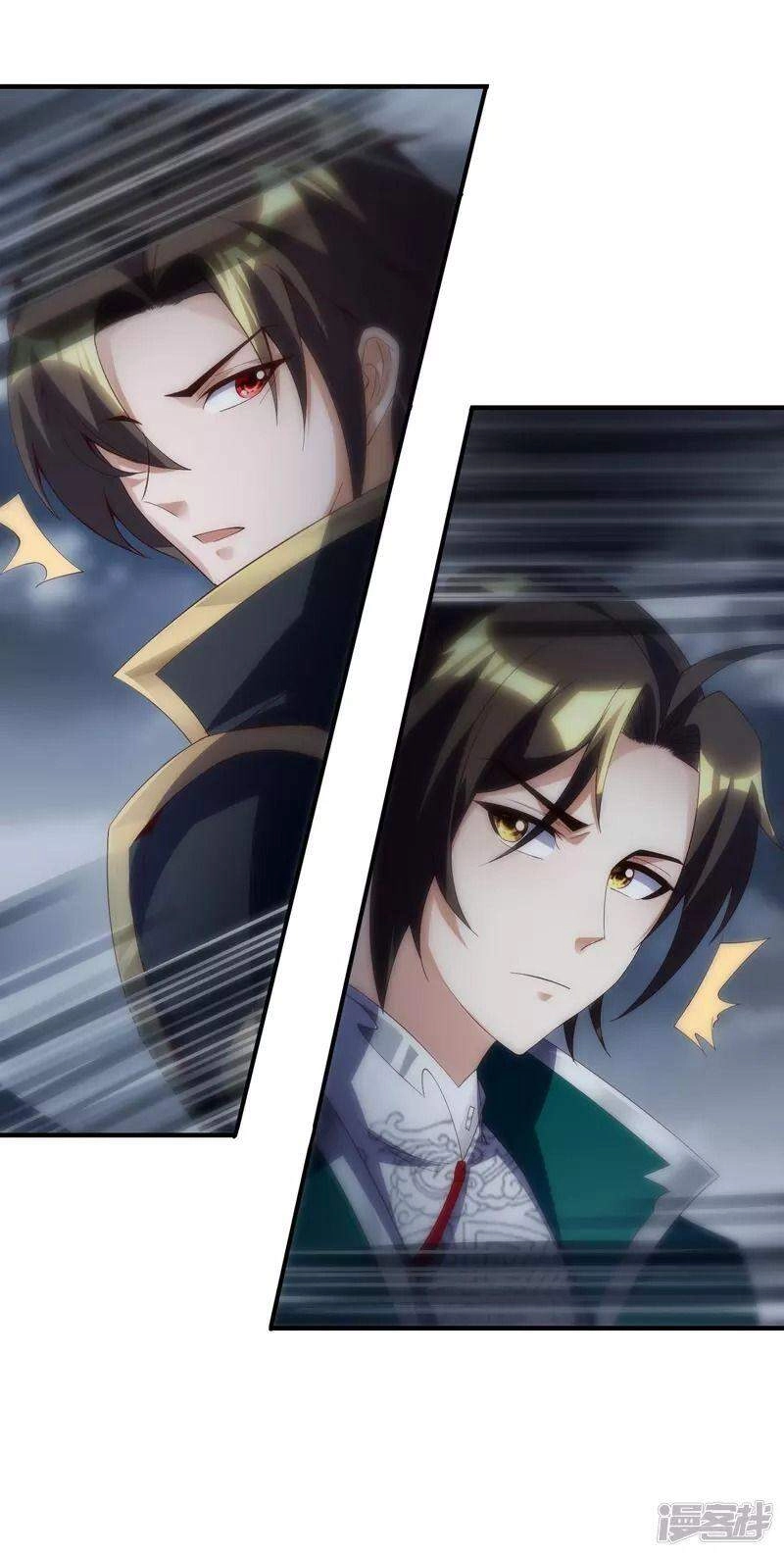 Hồn Đỉnh Thịnh Thiên Chapter 26 - 22