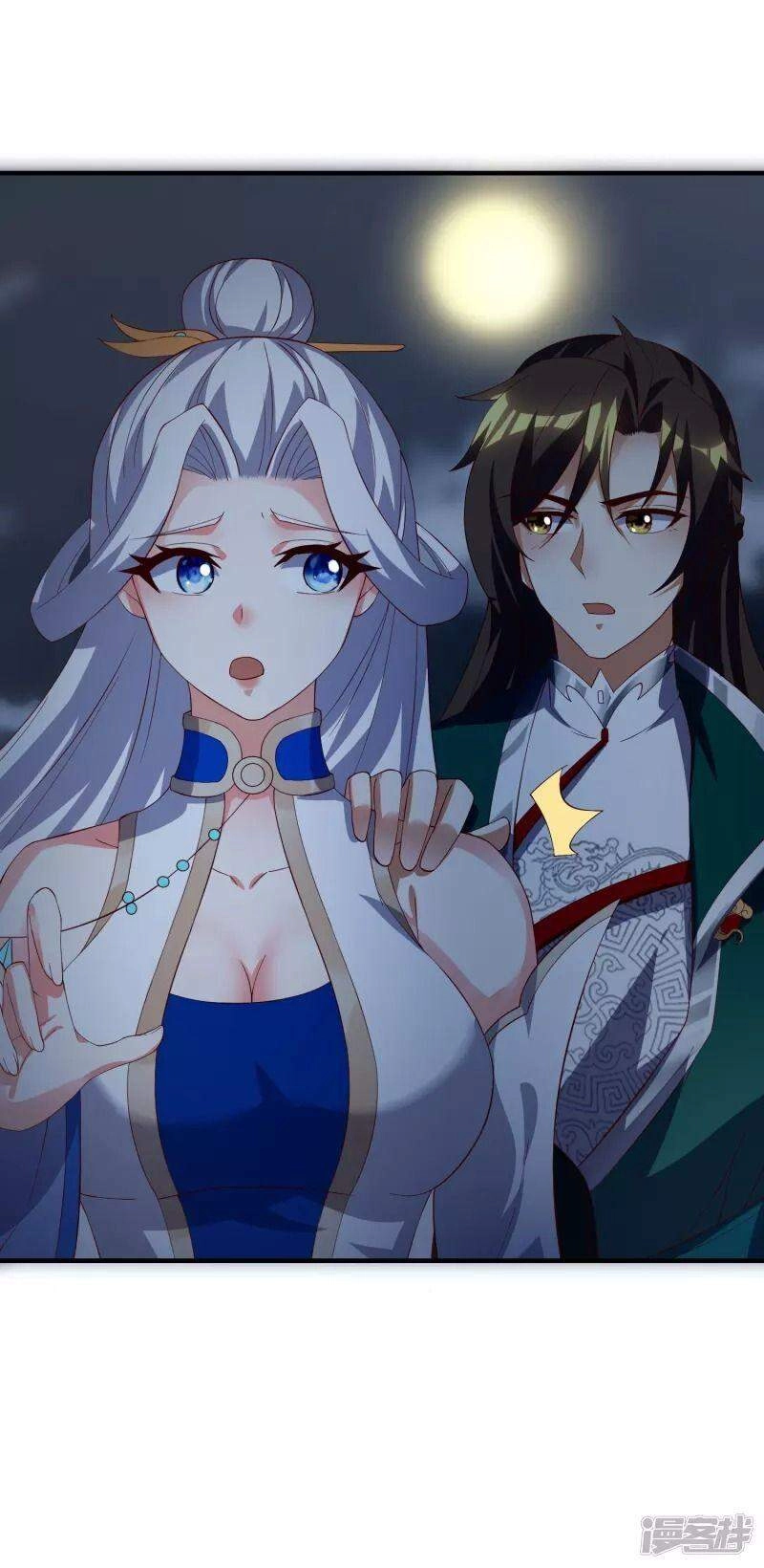 Hồn Đỉnh Thịnh Thiên Chapter 26 - 29