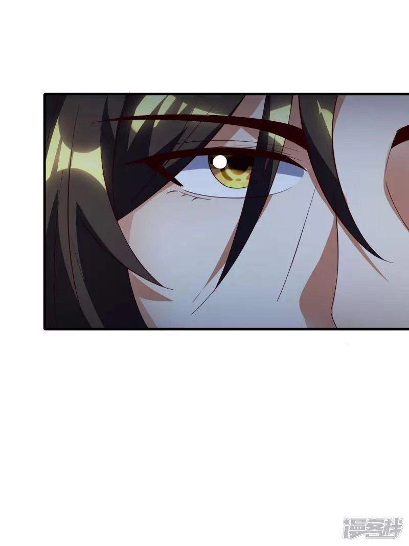 Hồn Đỉnh Thịnh Thiên Chapter 26 - 30