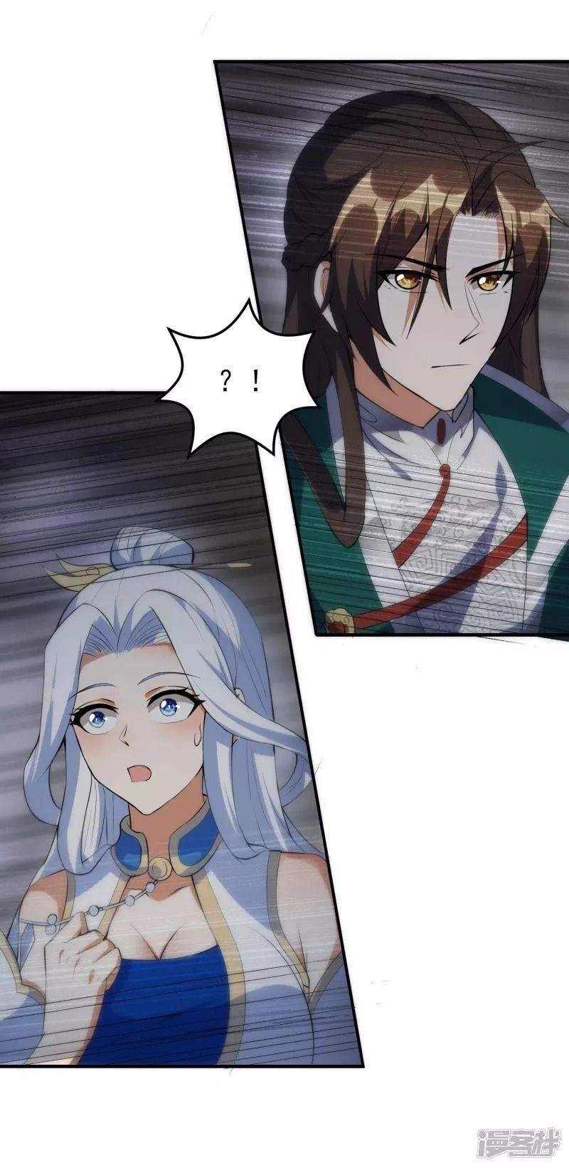 Hồn Đỉnh Thịnh Thiên Chapter 27 - 8