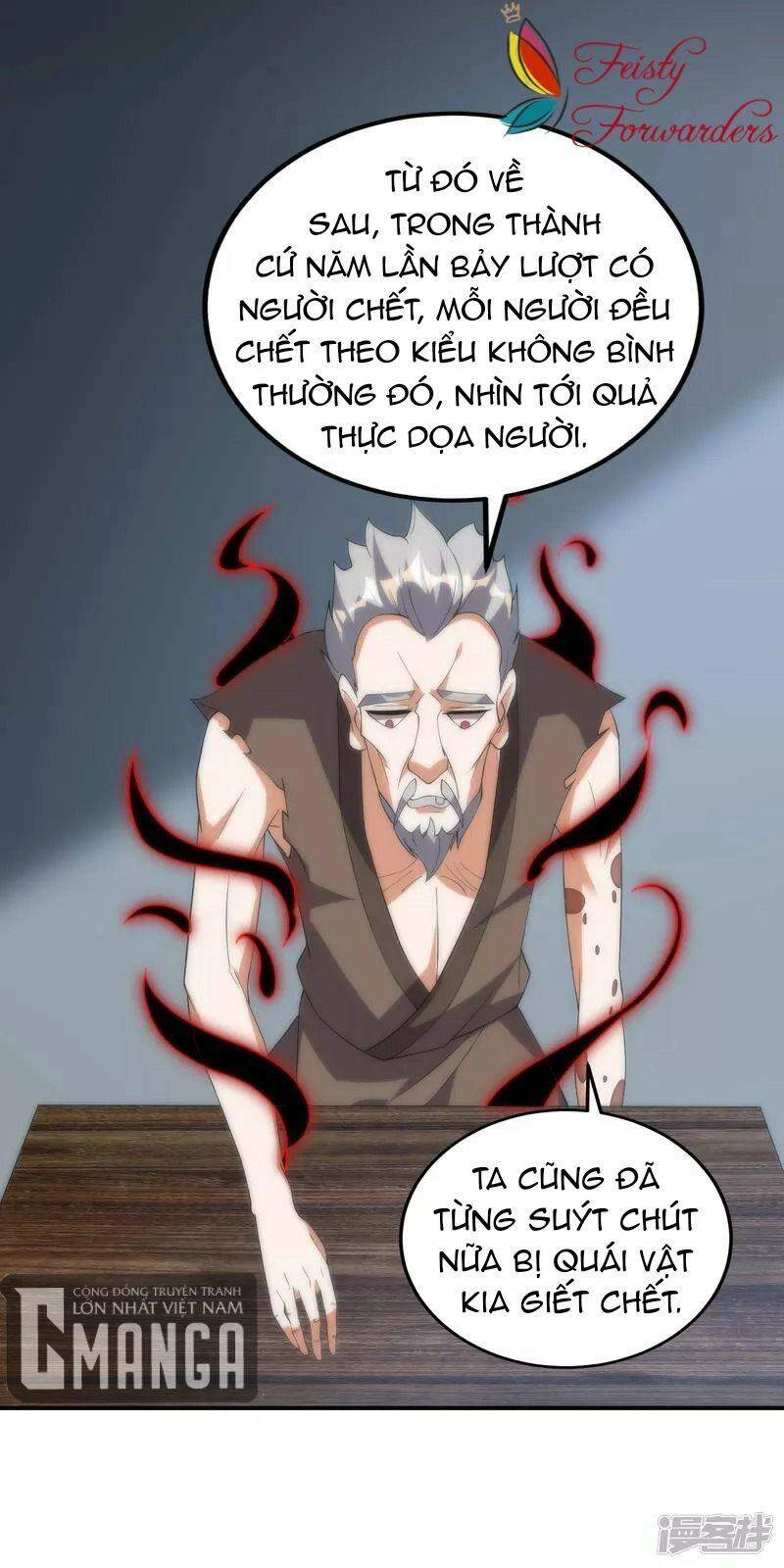 Hồn Đỉnh Thịnh Thiên Chapter 27 - 27