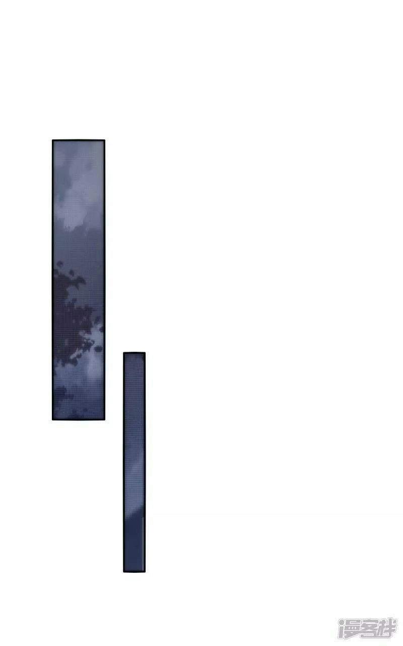 Hồn Đỉnh Thịnh Thiên Chapter 27 - 33