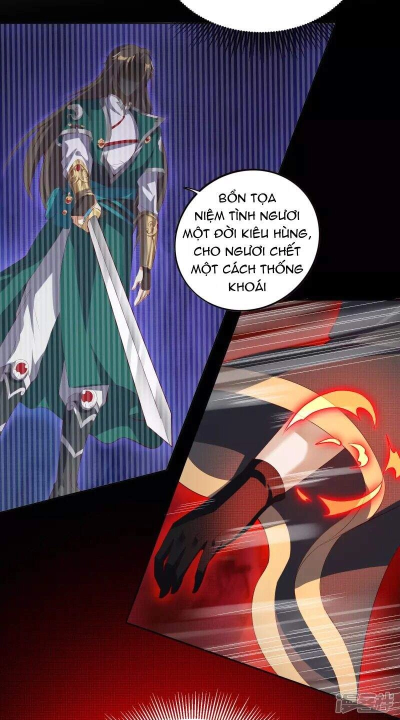 Hồn Đỉnh Thịnh Thiên Chapter 28 - 7