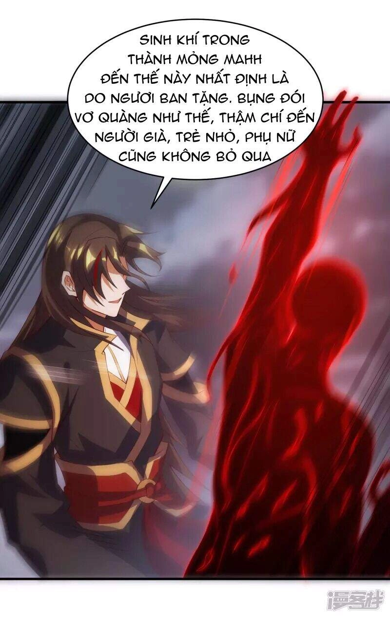 Hồn Đỉnh Thịnh Thiên Chapter 28 - 17
