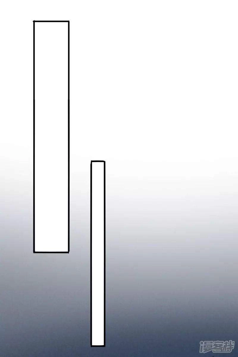 Hồn Đỉnh Thịnh Thiên Chapter 28 - 30