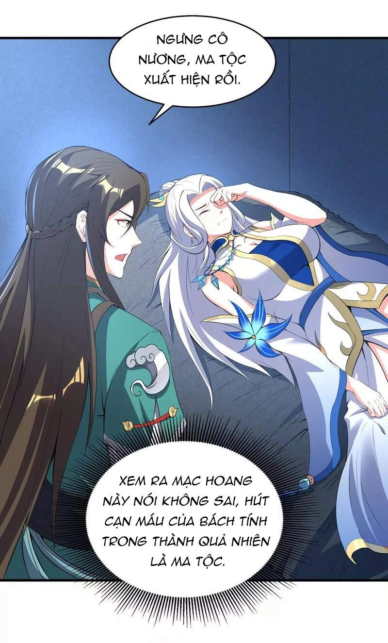 Hồn Đỉnh Thịnh Thiên Chapter 29 - 3