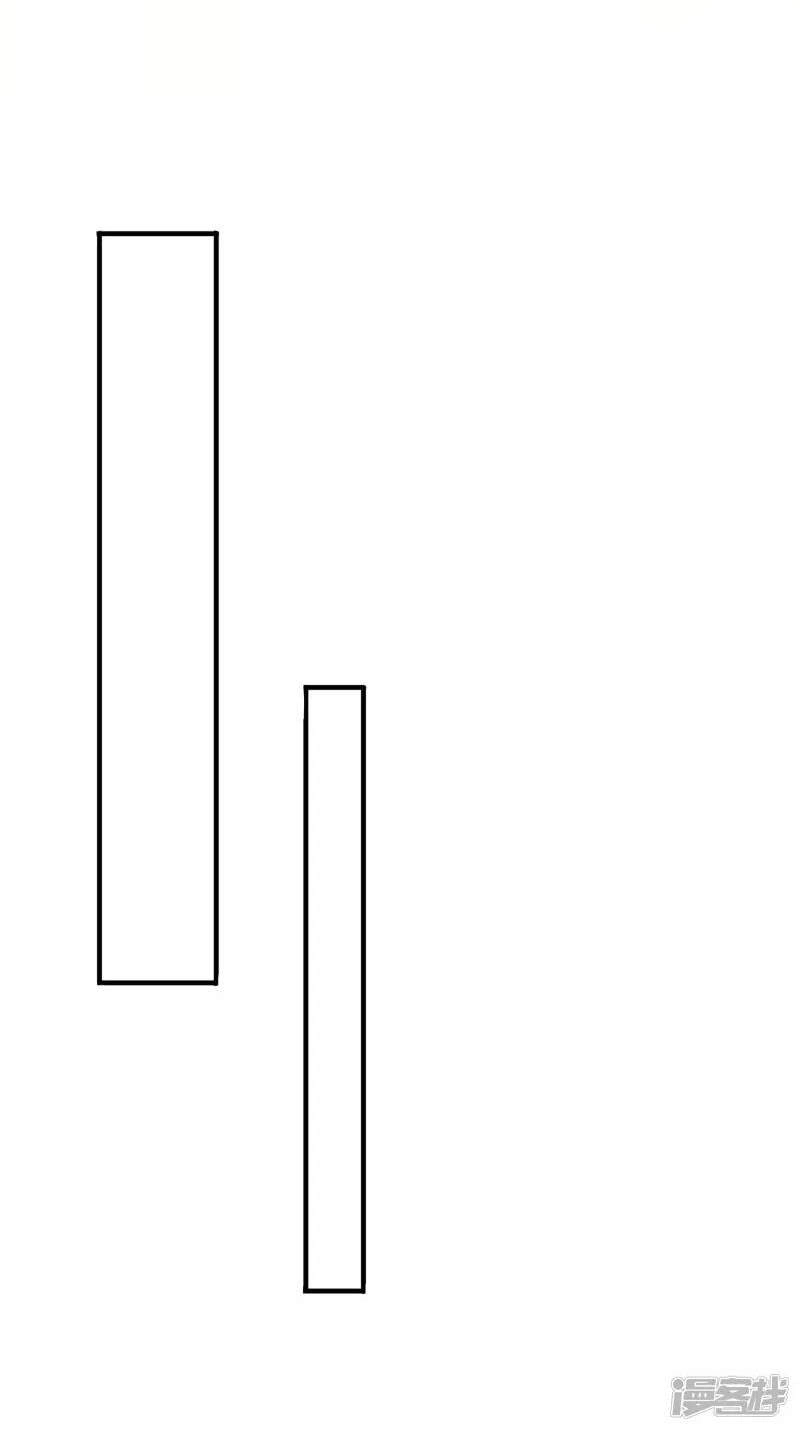 Hồn Đỉnh Thịnh Thiên Chapter 29 - 7