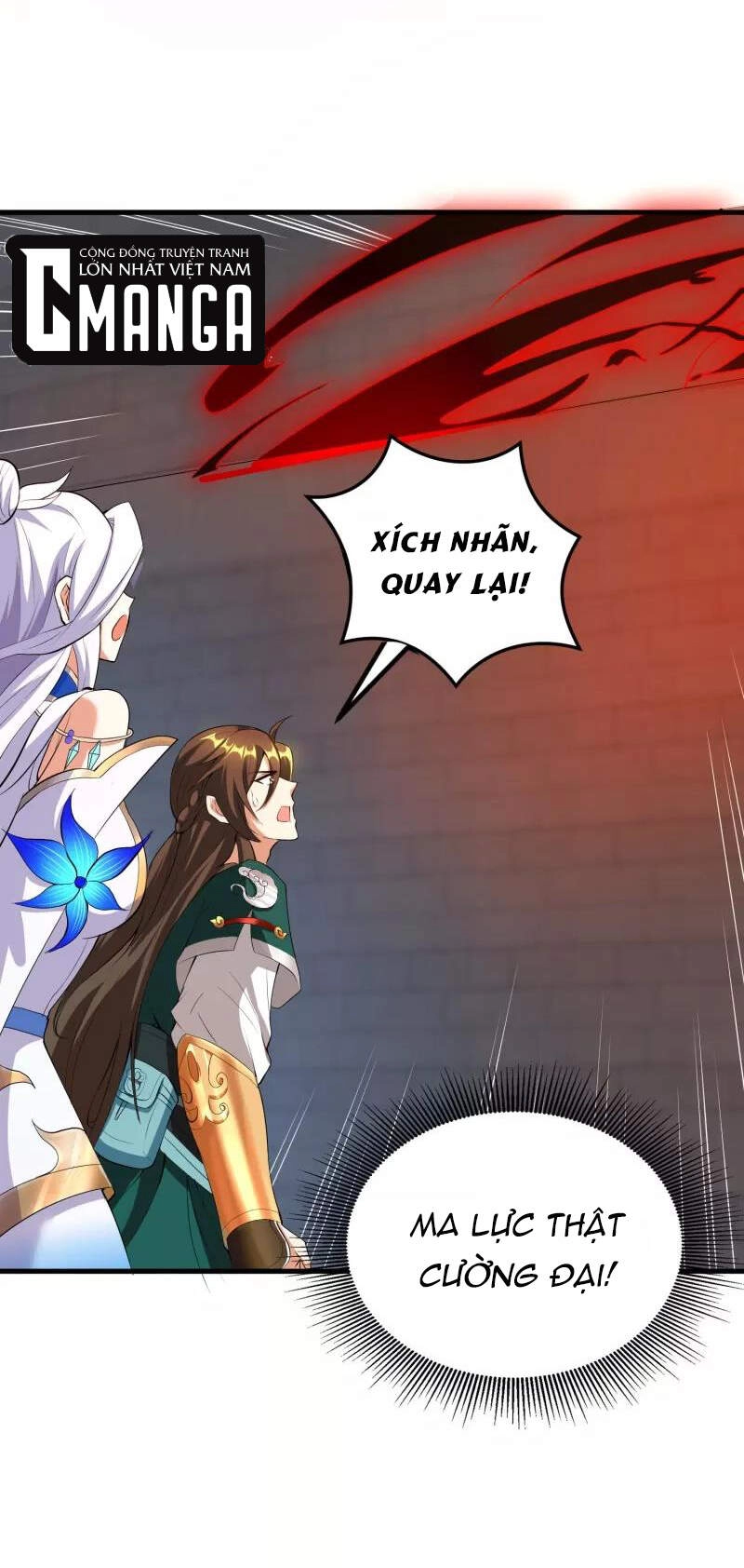 Hồn Đỉnh Thịnh Thiên Chapter 29 - 24