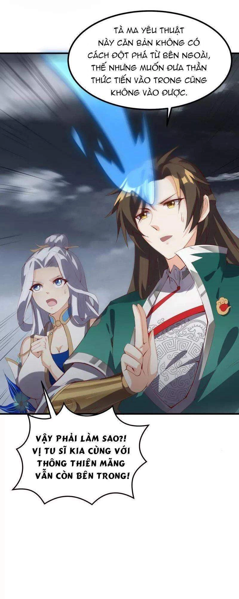 Hồn Đỉnh Thịnh Thiên Chapter 30 - 4