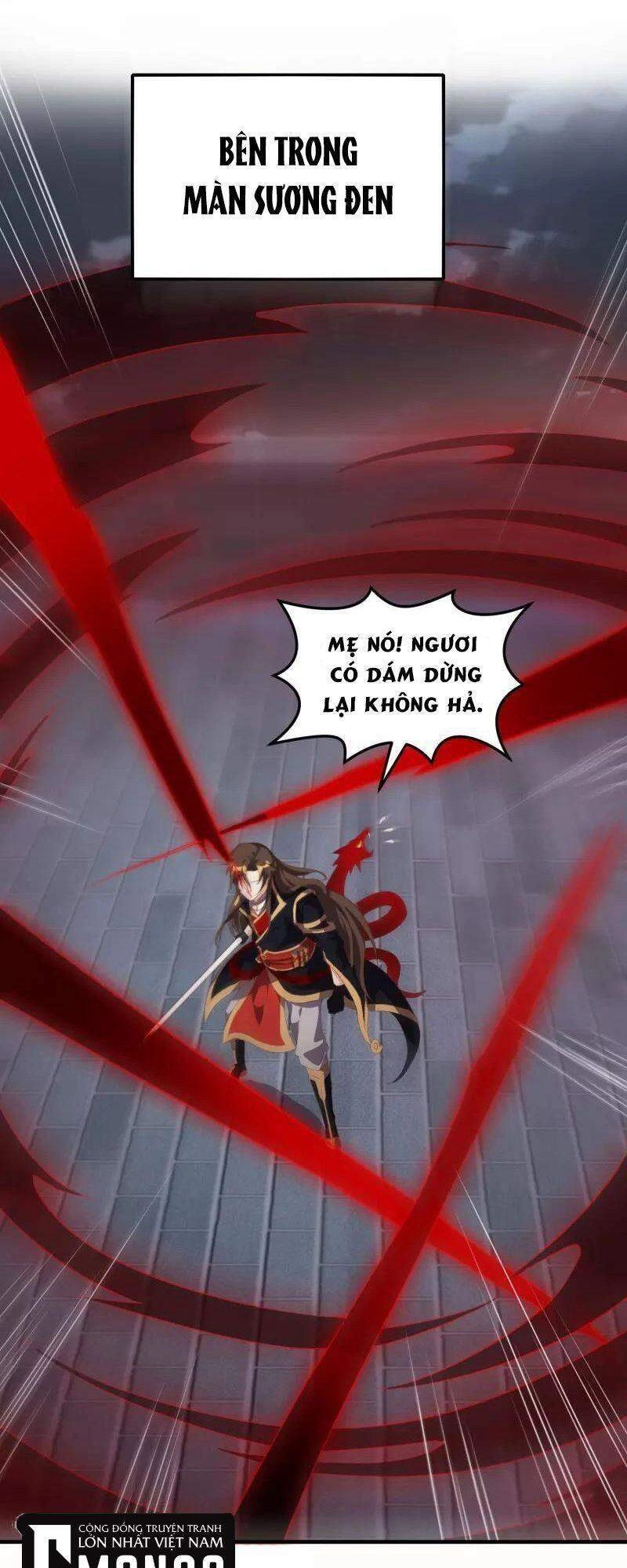 Hồn Đỉnh Thịnh Thiên Chapter 30 - 6