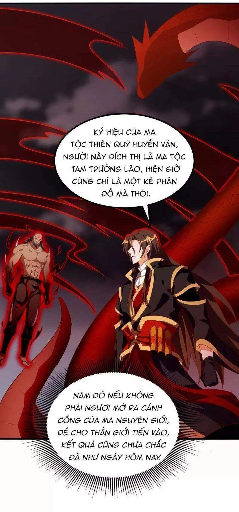 Hồn Đỉnh Thịnh Thiên Chapter 30 - 13