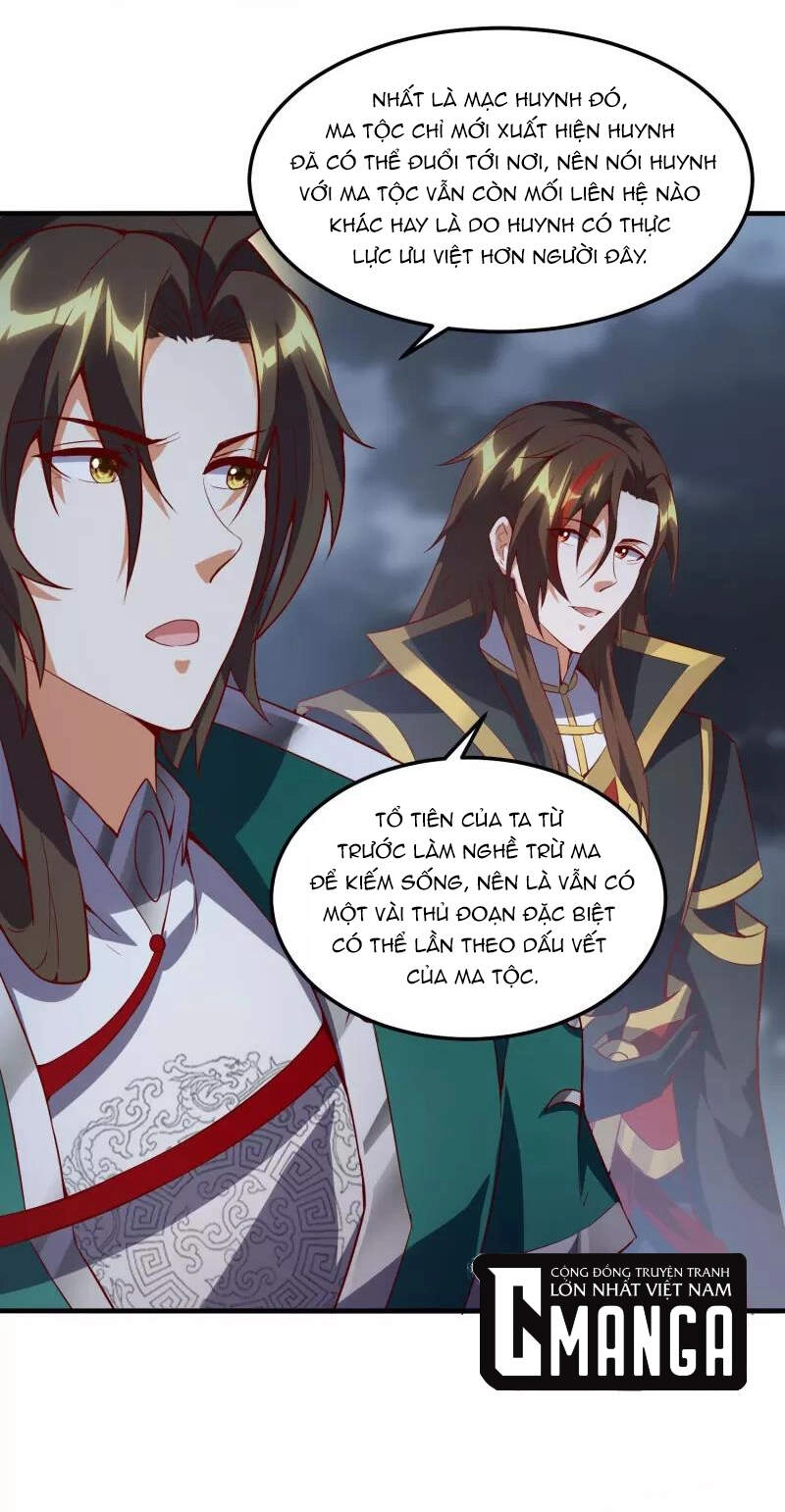 Hồn Đỉnh Thịnh Thiên Chapter 31 - 10