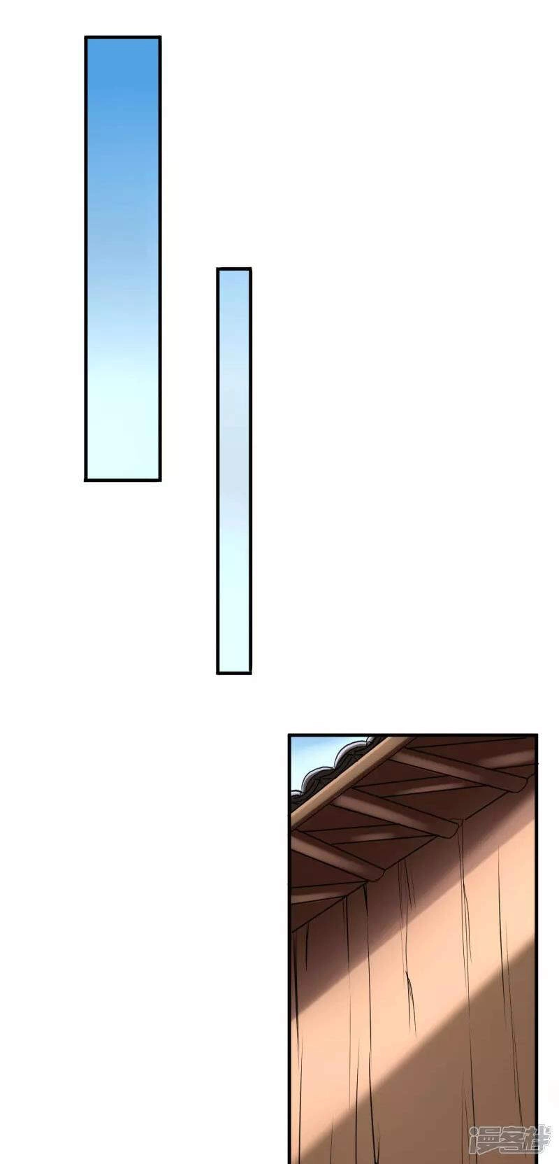 Hồn Đỉnh Thịnh Thiên Chapter 31 - 21