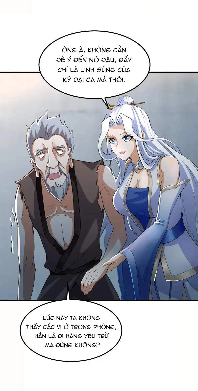 Hồn Đỉnh Thịnh Thiên Chapter 31 - 25