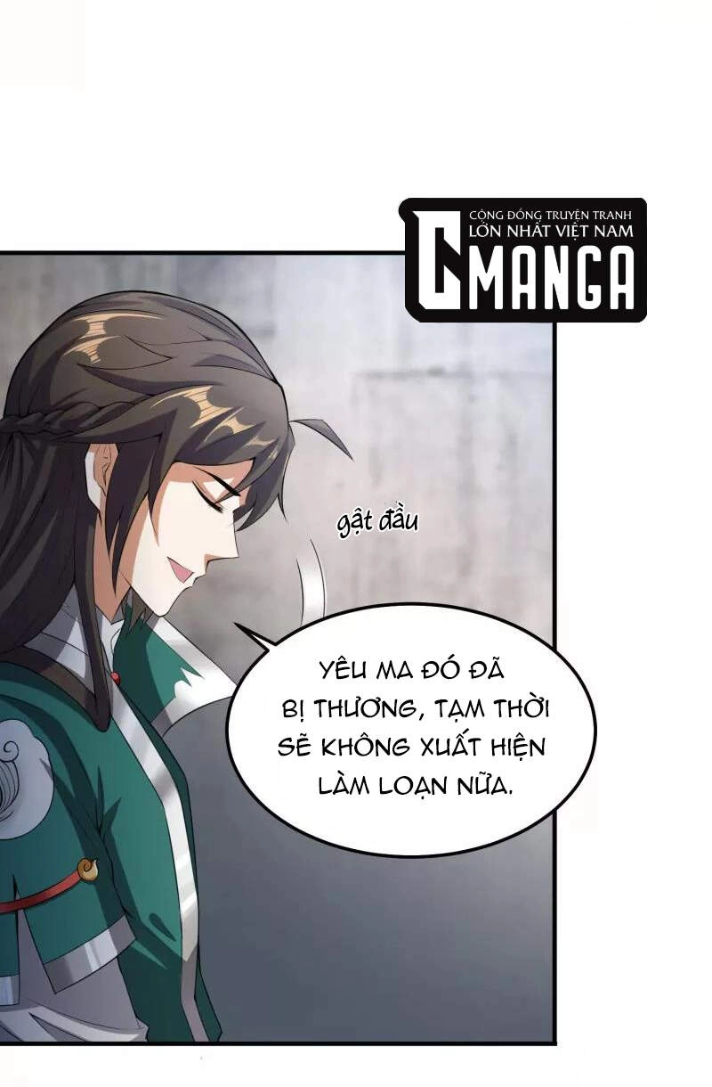 Hồn Đỉnh Thịnh Thiên Chapter 31 - 26