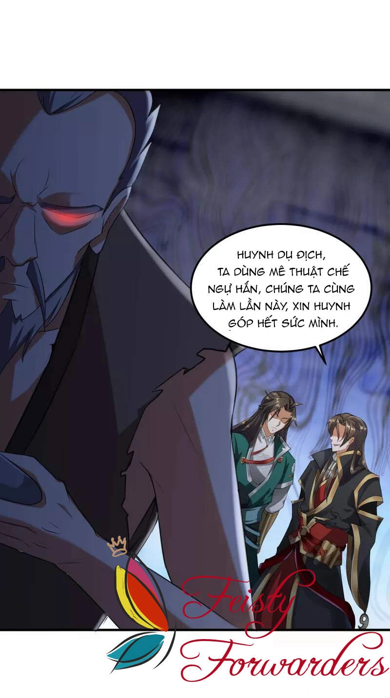 Hồn Đỉnh Thịnh Thiên Chapter 31 - 30