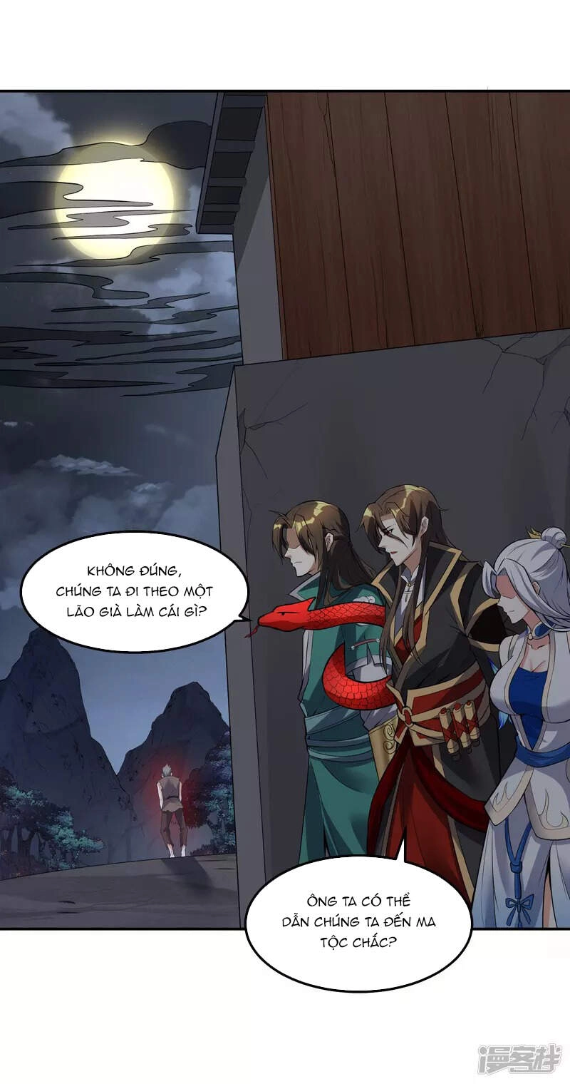 Hồn Đỉnh Thịnh Thiên Chapter 32 - 3