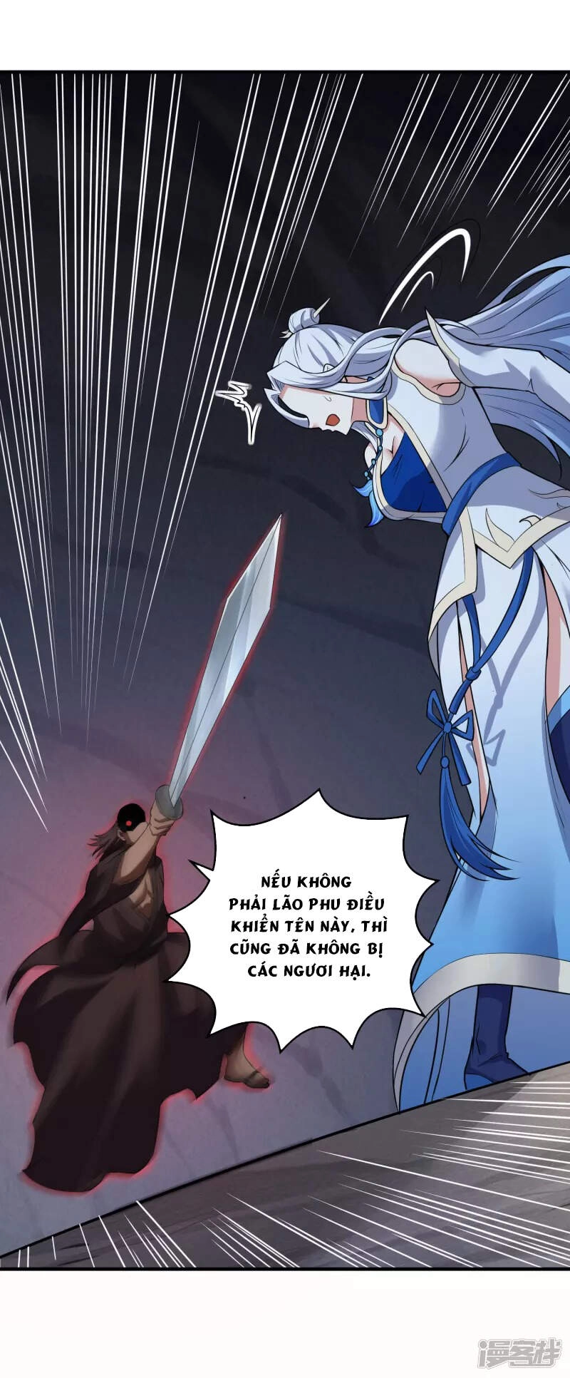 Hồn Đỉnh Thịnh Thiên Chapter 32 - 6