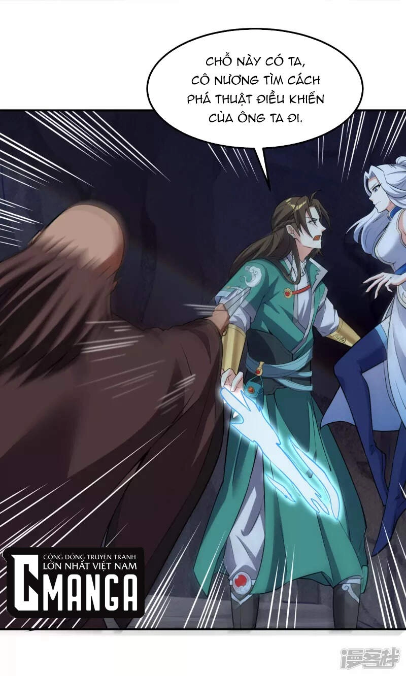 Hồn Đỉnh Thịnh Thiên Chapter 32 - 11