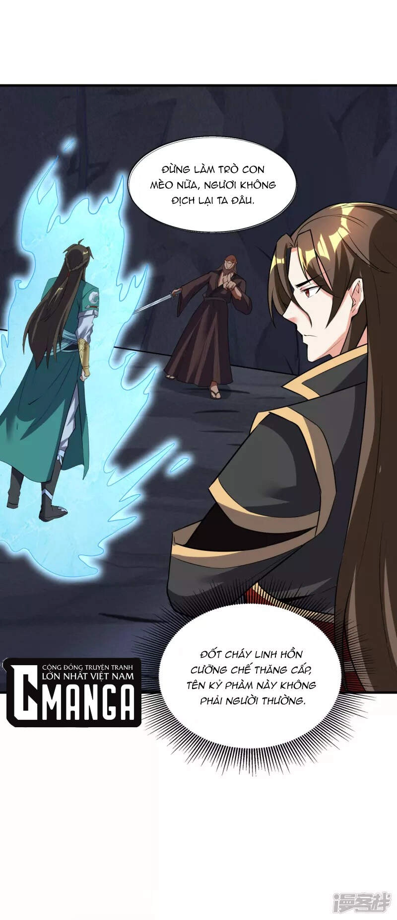 Hồn Đỉnh Thịnh Thiên Chapter 32 - 16