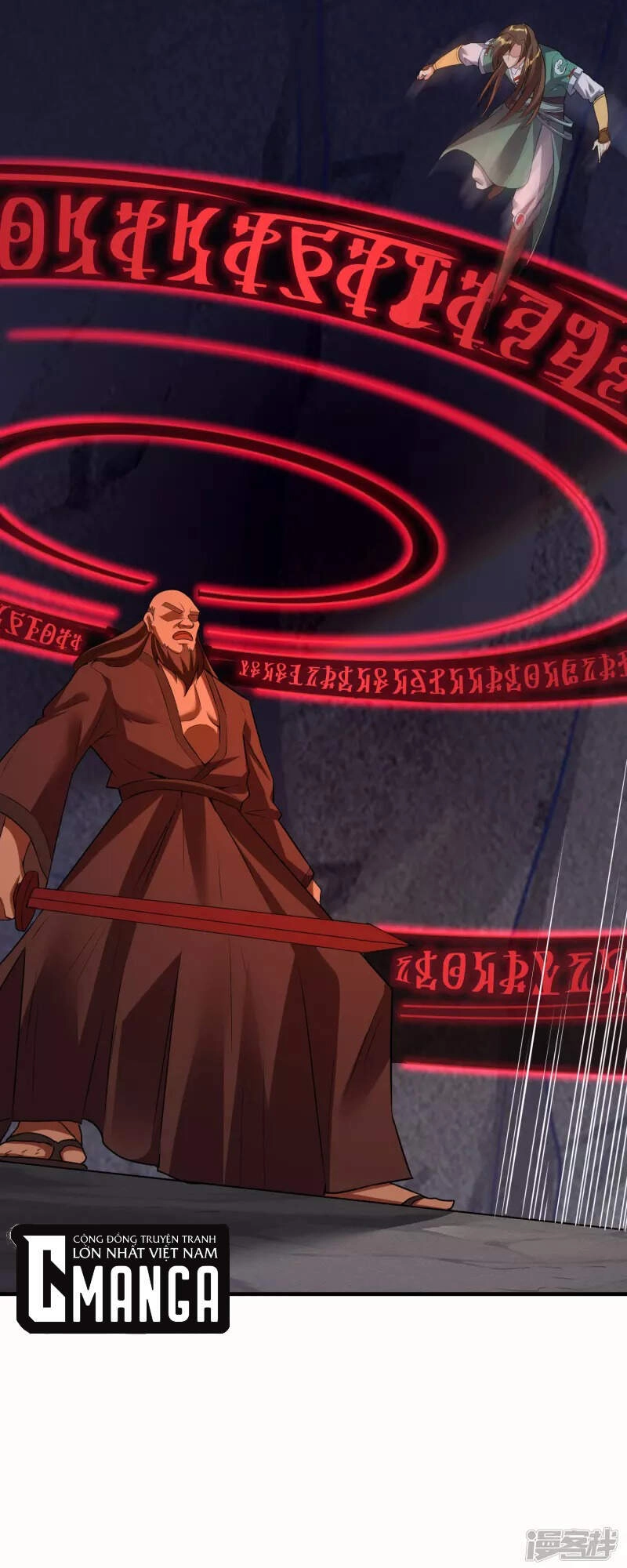 Hồn Đỉnh Thịnh Thiên Chapter 32 - 25