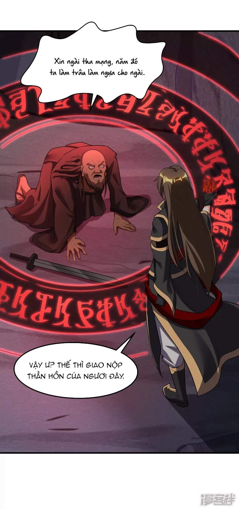 Hồn Đỉnh Thịnh Thiên Chapter 32 - 29