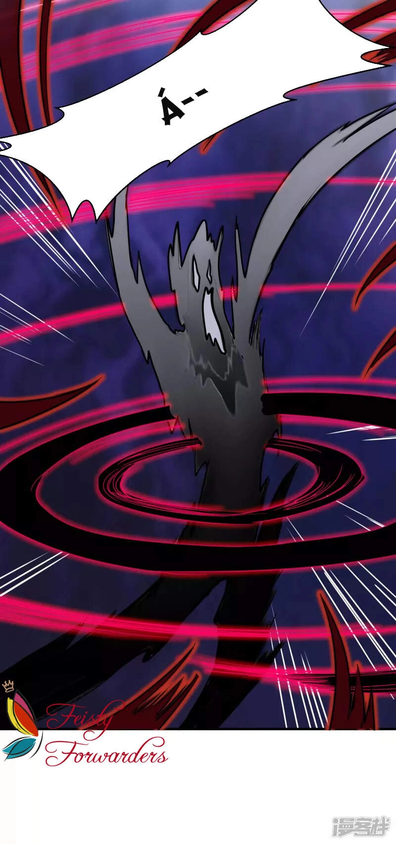 Hồn Đỉnh Thịnh Thiên Chapter 32 - 31