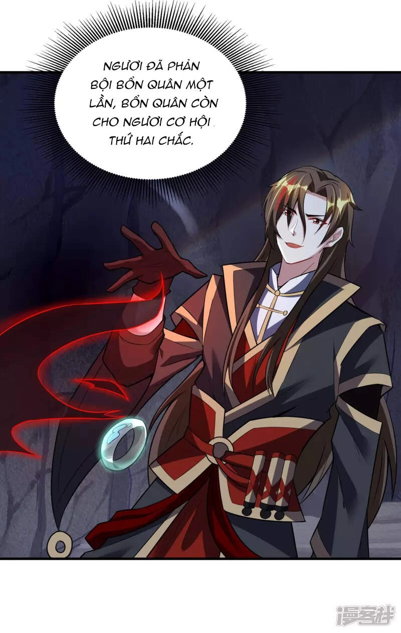 Hồn Đỉnh Thịnh Thiên Chapter 32 - 32