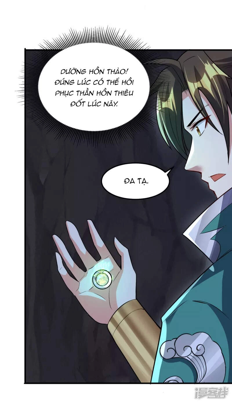 Hồn Đỉnh Thịnh Thiên Chapter 32 - 34