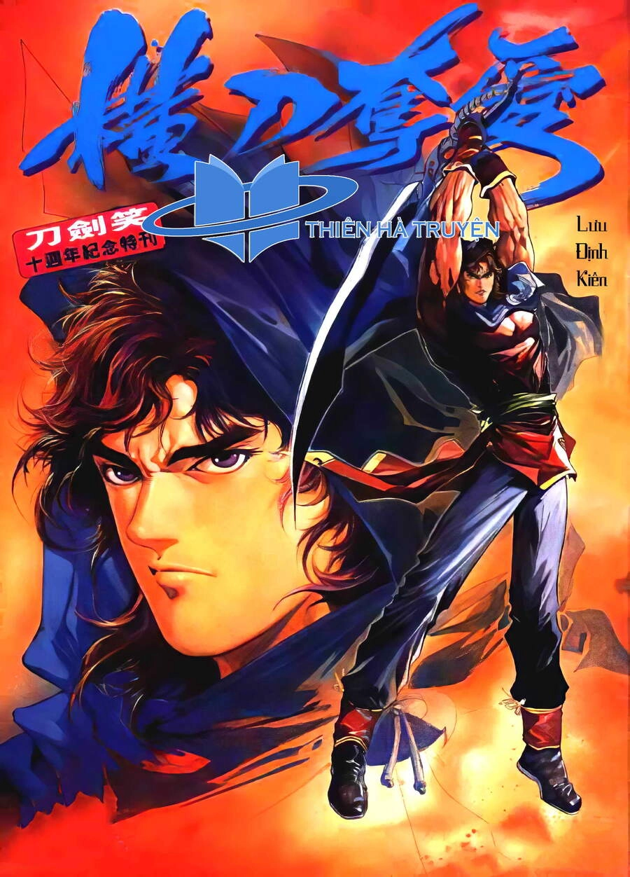 Hoành Đao Đoạt Ái - Đao Kiếm Tiếu Chapter 1 - 1