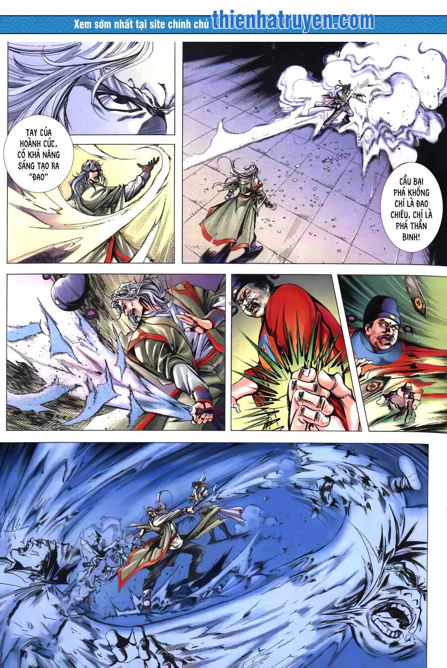 Hoành Đao Đoạt Ái - Đao Kiếm Tiếu Chapter 2 - 1